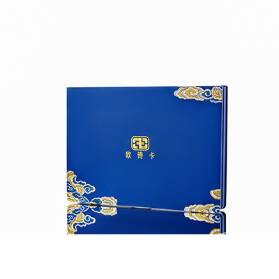 临朐产后修复调理套